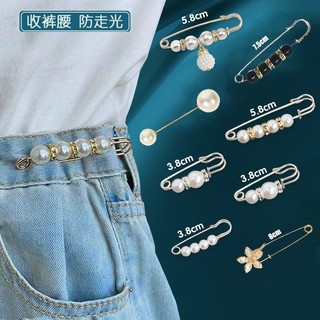 Sét 13 Chi Tiết Ghim , Cài Quần Ao Đa Nằng Tiện Lợi Giành Cho Nữ