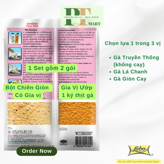 Set Bột Chiên Giòn và Gia Vị Ướp Gà Lobo 150gr. 3 vị Truyền Thống, Giòn Cay và Lá Chanh --> Bột Lobo