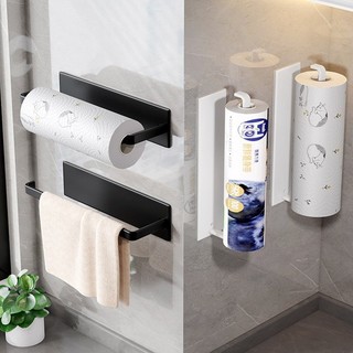 Giá Treo Cuộn Khăn Giấy Vệ Sinh Bằng Thép Sơn Tĩnh Điện Dán Tường, Thanh Treo Đồ Treo Khăn Giấy 88492