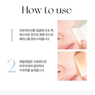 Mút tán nền/cushion PICCASSO Latex Square Sponge/Moist Air Puff