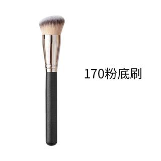 Cọ Nền, Cọ Che Khuyết Điểm