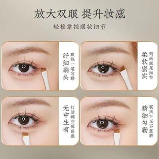 Cọ trang điểm mắt Cọ kẻ eyeliner, lông mày nét siêu mảnh
