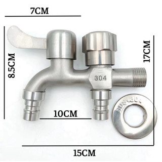 Vòi nước inox 304 có 2 đầu cho máy giặt chia thành 2 cổng xả riêng biệt