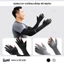 Găng Tay Chống Nắng Hở 3 Ngón, 5 Ngón Nam Nữ Dài - Xỏ Ngón Chống Tia UV Mùa Hè Chống Trượt - GangTayChongNang01