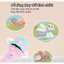 Đèn Pin Chiếu Hình Cho Bé Full 80 Hình Ảnh Sống Động Đèn Chiếu Hình 3D Đồ Chơi Cho Bé - BỐ KHỦNG LONG