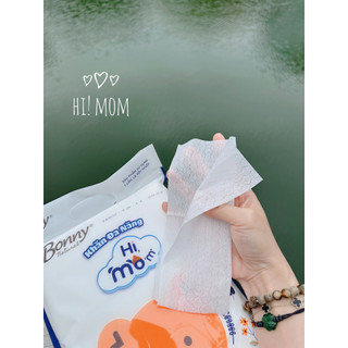Khăn Khô Đa Năng Himom Bonny Mipbi Mềm Mại, An Toàn Cho Mẹ Và Bé (Khăn Lau, Tẩy Trang,...)