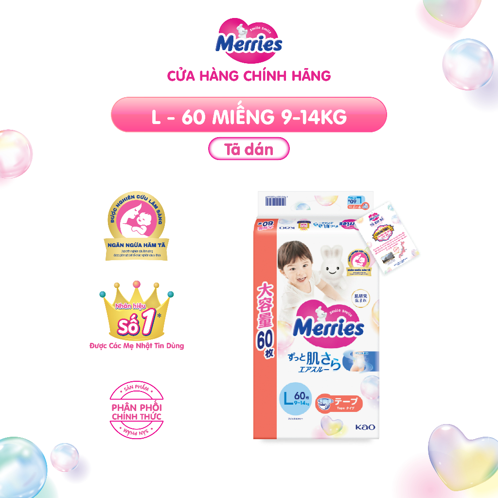 Ảnh Tã/bỉm dán Merries Jumbo Đủ Size M70/L60 2