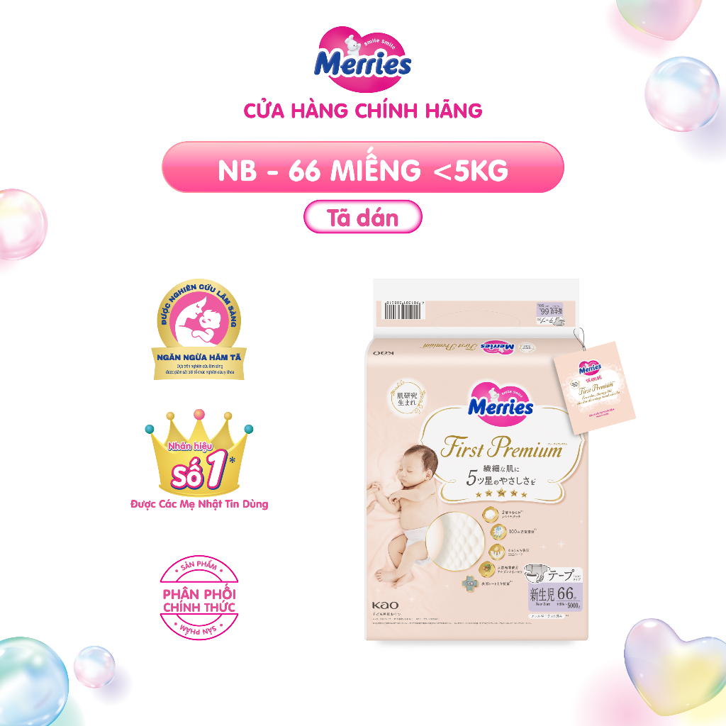 Ảnh Tã Dán Merries First Premium Đủ Size NB66/S60/M48 3