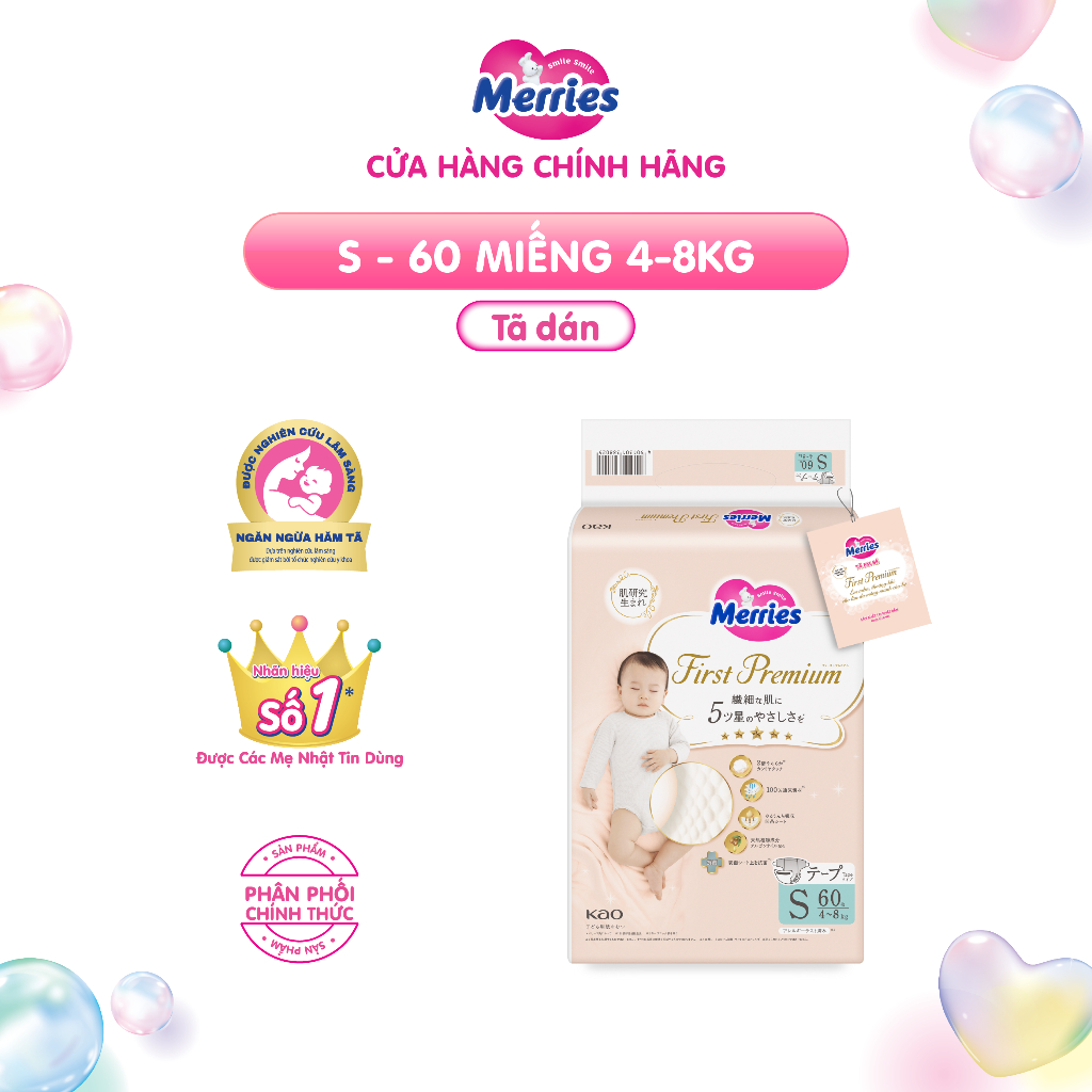 Ảnh Tã Dán Merries First Premium Đủ Size NB66/S60/M48 4