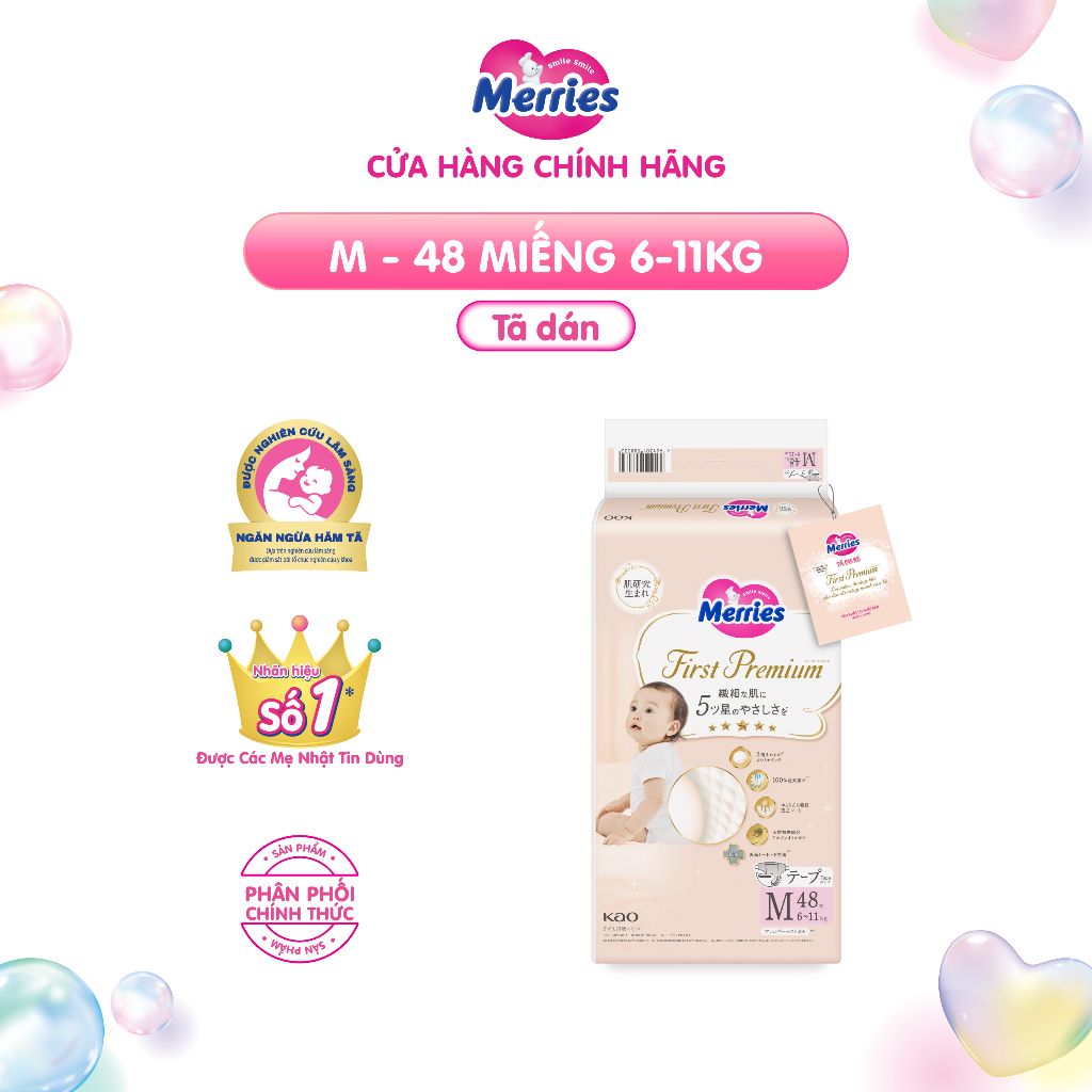 Ảnh Tã Dán Merries First Premium Đủ Size NB66/S60/M48 2