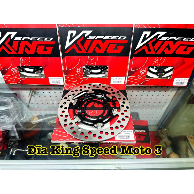 Đĩa Thắng Trước King Speed Moto 3 ( 4 Lổ Size 220MM ) Dùng Cho Nhiều ...