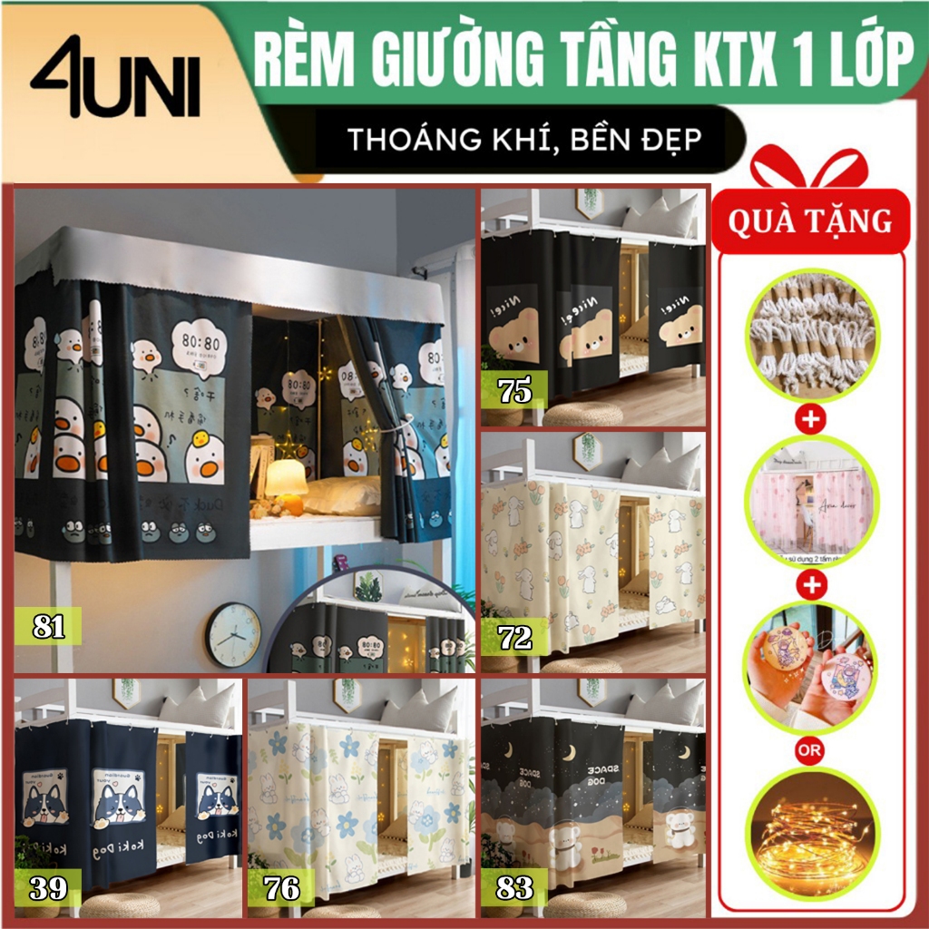 [TẶNG QUÀ] Rèm màn che KTX, che gác xép 4UNI | Shopee Việt Nam