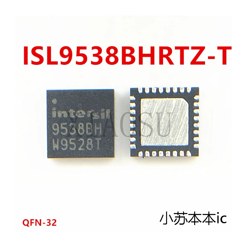 ISL9538BHRTZ 9538BH 9538 ic nguồn trên bo mạch - Mới nguyên bản ...