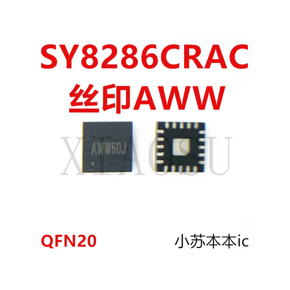SY8286CRAC SY8286C AWW 8286 ic nguồn trên bo mạch - Mới nguyên bản ...