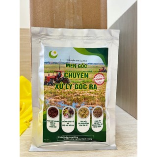 MEN XỬ LÝ GỐC RẠ PHÂN HỦY NHANH RƠM, GỐC RẠ NGAY TẠI RUỘNG THÀNH PHÂN BÓN HỮU CƠ CHO CÂY TRỒNG - GÓI 0.25KG