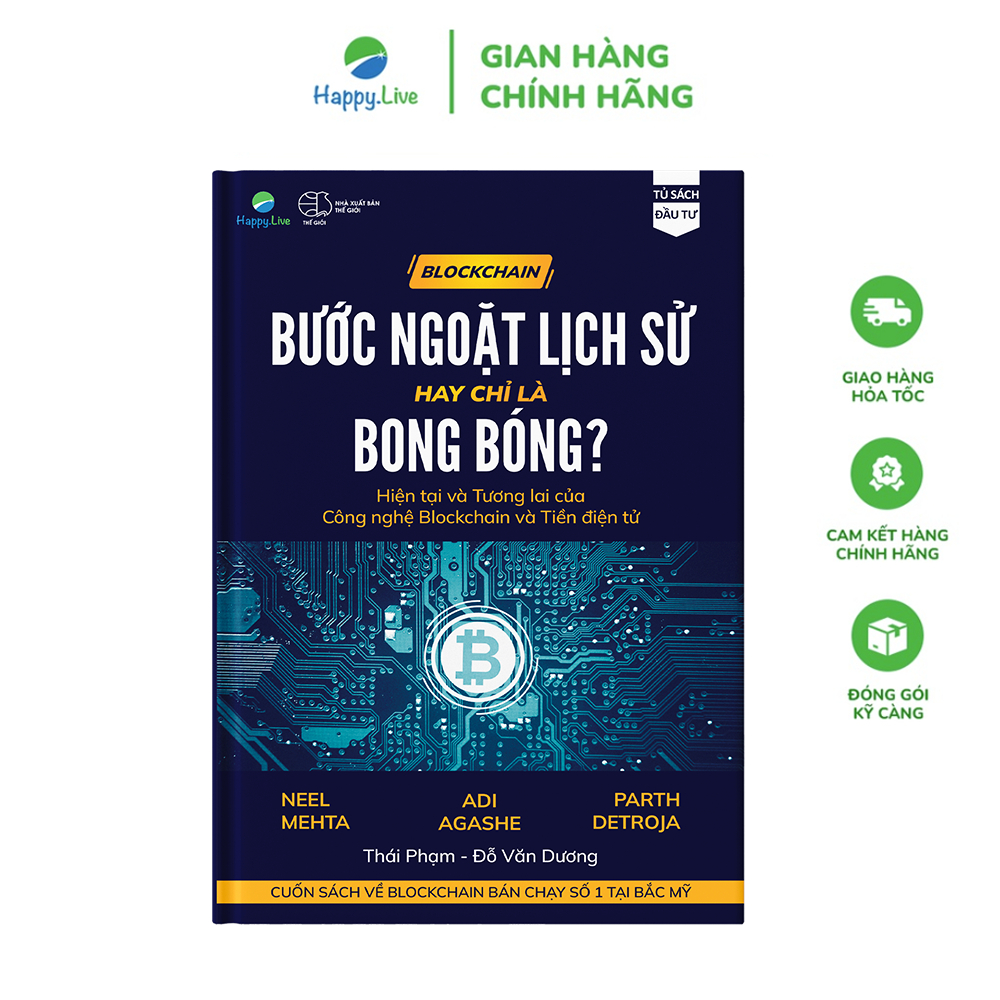 Ảnh Sách Blockchain: Bước ngoặt lịch sử hay chỉ là bong bóng? Hiện tại và tương lai của công nghệ Blockchain và tiền điện tử 1