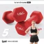 Tạ tay nữ 5kg lõi gang đặc bọc cao su tập gym yoga chống trơn trượt, xước vỡ sàn - TaTay-5kg