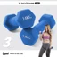 Tạ tay nữ 3kg lõi gang đặc bọc cao su tập gym yoga chống trơn trượt, xước vỡ sàn - TaTay-3kg