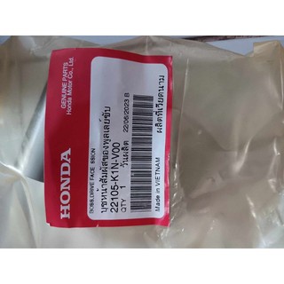 ắc trượt nồi trước click vario 160 sh mode 125 4 val van ab air blade 125 160 4 val van 2022 2023 2024