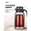 Bình Giữ Nhiệt 2200ML Inox 304 Giữ Nhiệt 24H, Bình ủ trà inox giữ nhiệt
