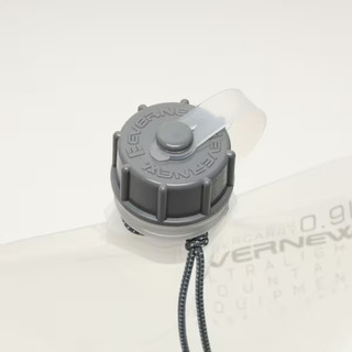 Evernew Water Carry 900ml Grey EBY667