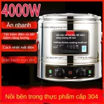 Máy nấu mì đa năng.Nồi phở thương mại, nồi phở điện, nồi lẩu để bàn, bánh bao, thịt om, lẩu cay, nồi phở xô — ảnh 4
