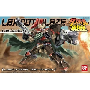 Mô hình lắp ráp LBX Dot Blaze 2nd (đã lắp)