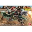 Mô hình lắp ráp LBX Dot Blaze 2nd (đã lắp)