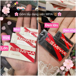 HIMI MIYA - BST Gôm Tẩy dạng bút, gôm viên, gôm thỏi tiện dùng nhiều size 🌷🐻