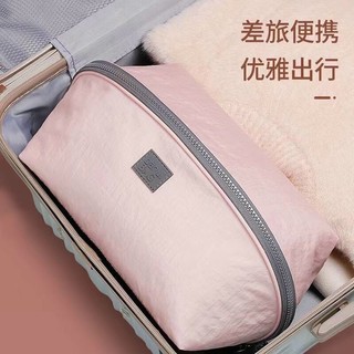 Hàng Có Sẵn] Túi Đựng Đồ Lót / Đồ Lót Đa Năng Nâng Cấp Dùng Khi Đi Du Lịch