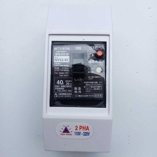 aptomat chống giật30- 50A - dòng rò15ma- 30mA 220v-cb chống giật -attomat,cầu dao tự động, chống rò,hàng bãi