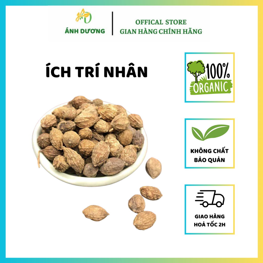 Ích Trí Nhân ( Khô, Đẹp ) Hàng Loại 1