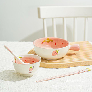 T&T0084 Set 4 món sứ cao cấp hoạ tiết dâu tây cực cute