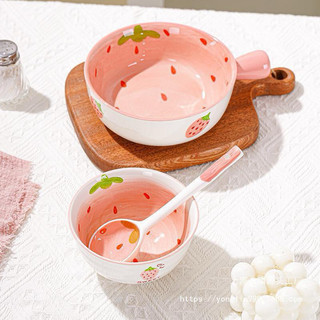 T&T0084 Set 4 món sứ cao cấp hoạ tiết dâu tây cực cute