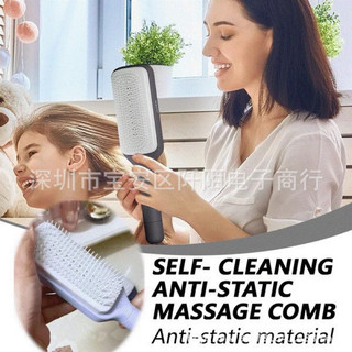 T&T0090 Lược chải tóc tự động làm sạch tóc rụng rối,Massage da đầu