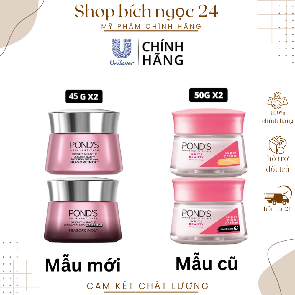 Bộ Đôi Kem Dưỡng Da Ngày Và Đêm Pond’s White Beauty Trắng Hồng Dạng Rỡ 50g