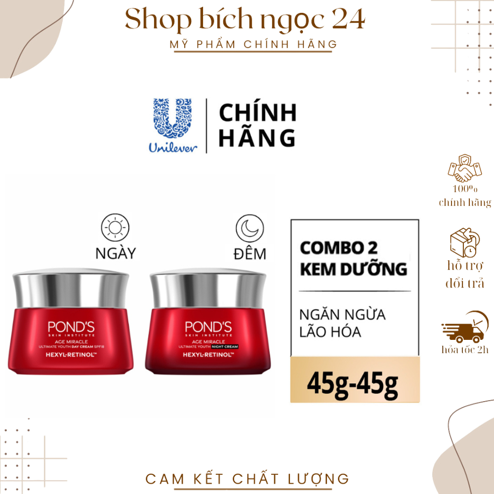 Kem dưỡng da Ponds Age Miracle Ngăn ngừa lão hóa Ngày 50g + Đêm 50g