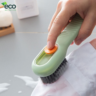 Bàn chải chà giày ECO có ngăn chứa nước giặt, Bàn chải cọ rửa đa năng 3 trong 1 treo tường tiện lợi
