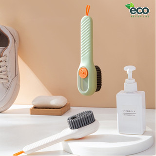 Bàn chải chà giày ECO có ngăn chứa nước giặt, Bàn chải cọ rửa đa năng 3 trong 1 treo tường tiện lợi