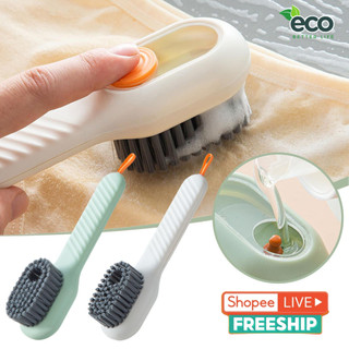 Bàn chải chà giày ECO có ngăn chứa nước giặt, Bàn chải cọ rửa đa năng 3 trong 1 treo tường tiện lợi