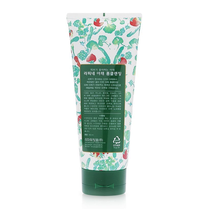 Ảnh Sữa rửa mặt hoa quả dành cho da dầu Lafine Vegetable Foam Cleansing 200ml 2