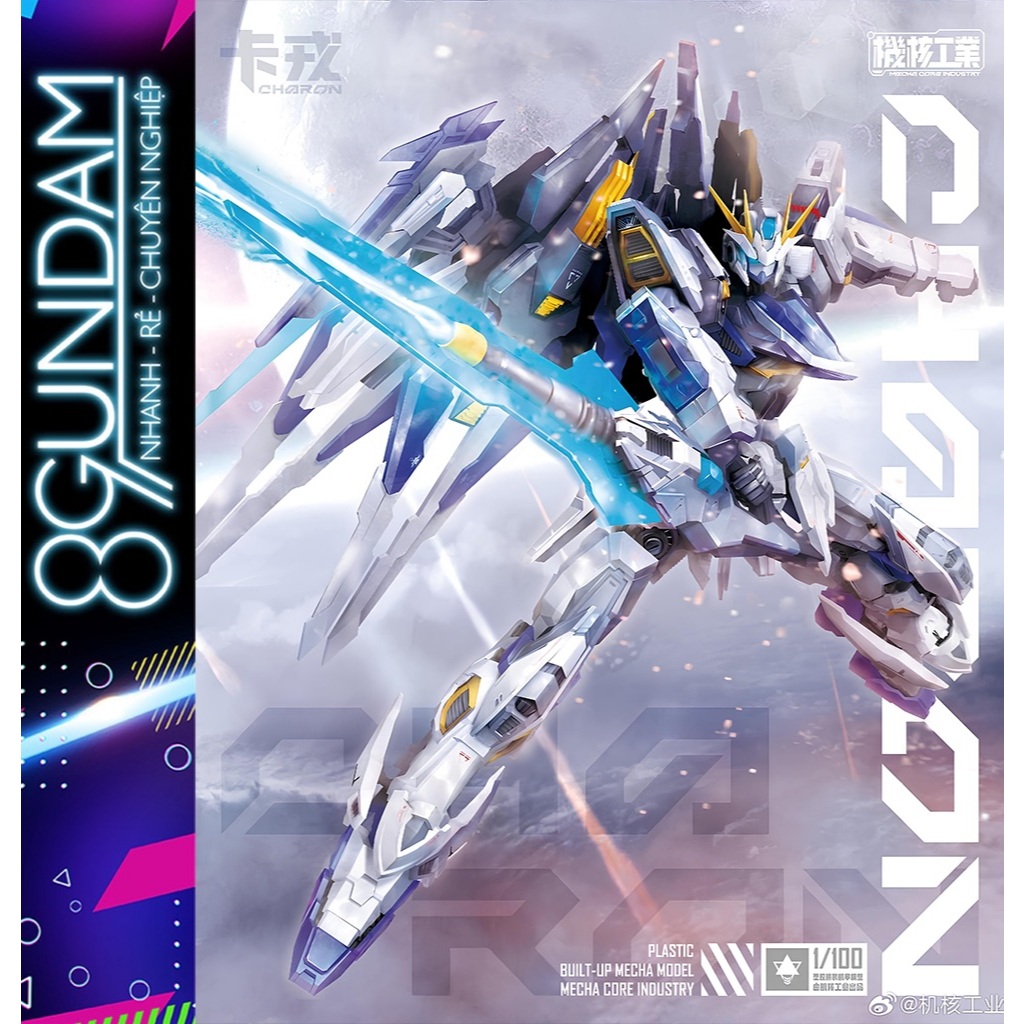 [CÓ SẴN] Phụ Kiện Áo Choàng cho MNP-XH02 Caoren