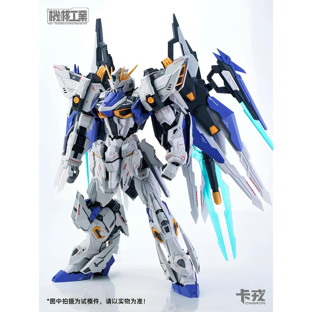 [CÓ SẴN] Phụ Kiện Áo Choàng cho MNP-XH02 Caoren