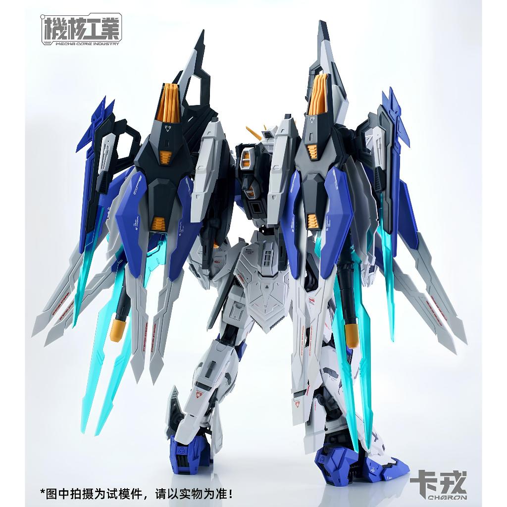 [CÓ SẴN] Phụ Kiện Áo Choàng cho MNP-XH02 Caoren