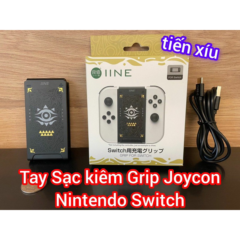 Tay Cầm Grip Kèm Sạc Joycon Nintendo Switch Hãng Iine Zelda Handgrip Chảging Joycon Oled V1 V2 6494