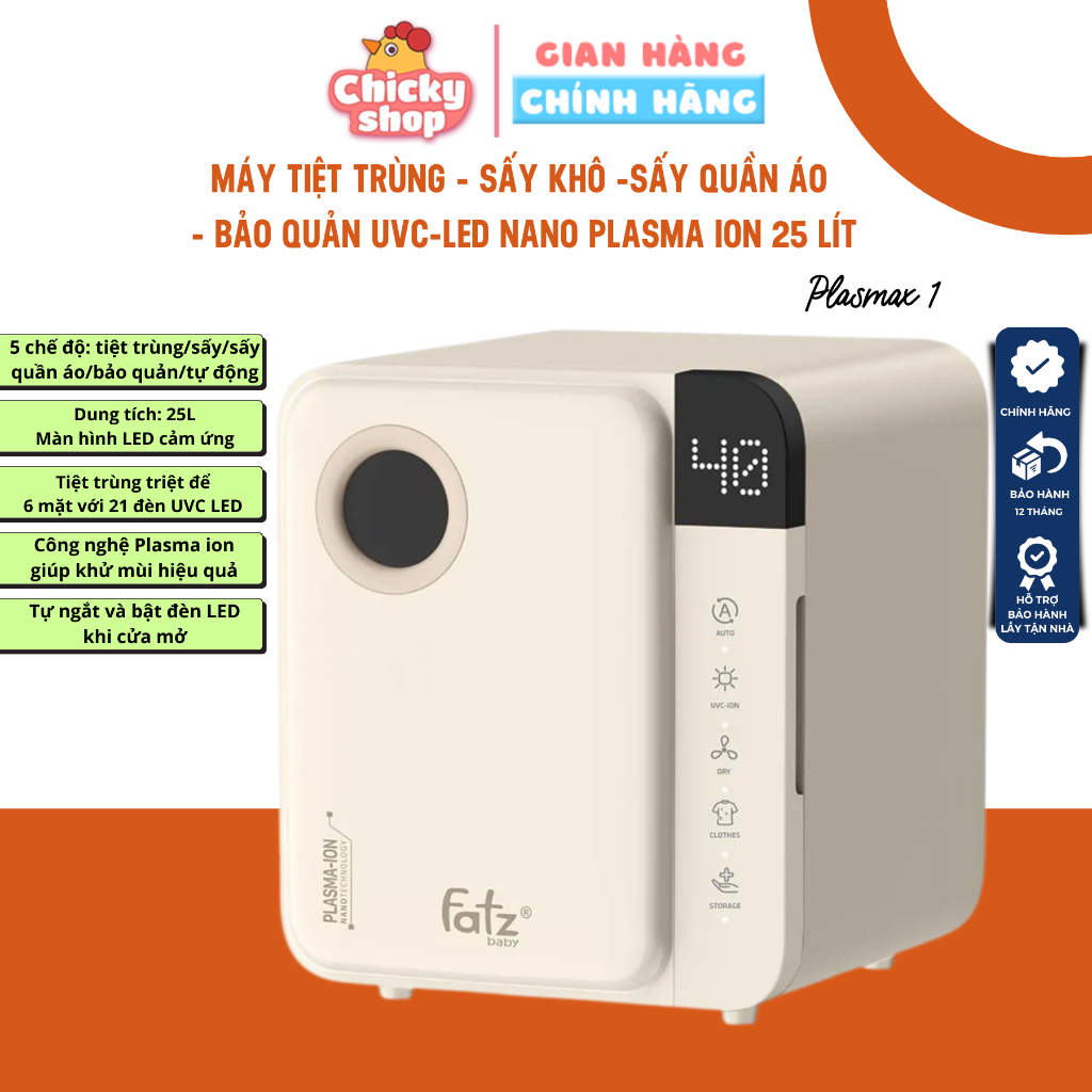 Ảnh Máy tiệt trùng sấy khô UVC-LED 25L công nghệ Nano Plasma Ion PLASMAX 1 FATZBABY  FB4725ZH 1
