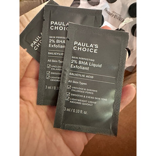( bill usa ) Tẩy tế bào chết paulachoice