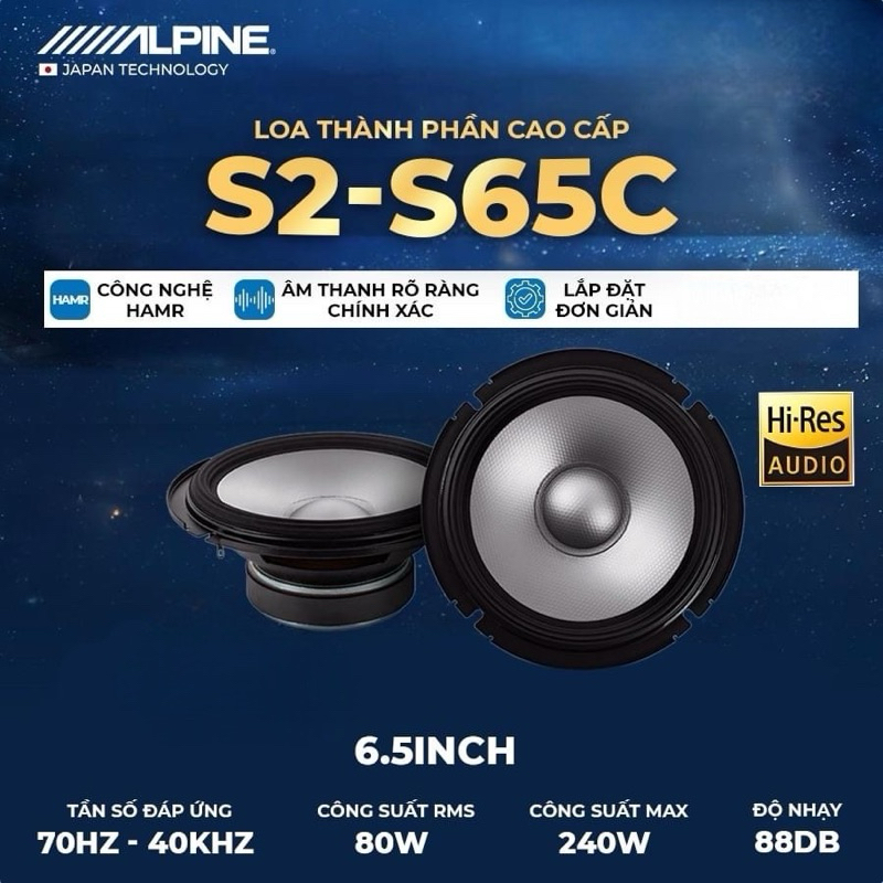 loa 20cm alpine ( loa kéo có thể sử dụng )