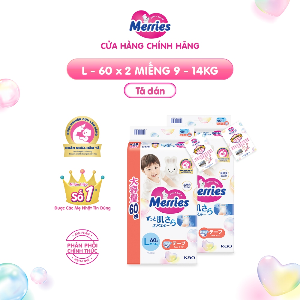 Ảnh Combo 2 Tã/bỉm dán Merries Jumbo Đủ Size M70/L60 2