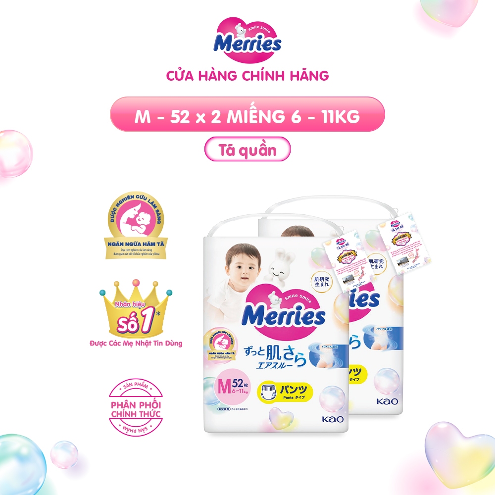 Ảnh Combo 2 Tã/bỉm quần Merries Đủ Size M52/L44/XL38/XXL26/XXL24 (bao bì mới) 2